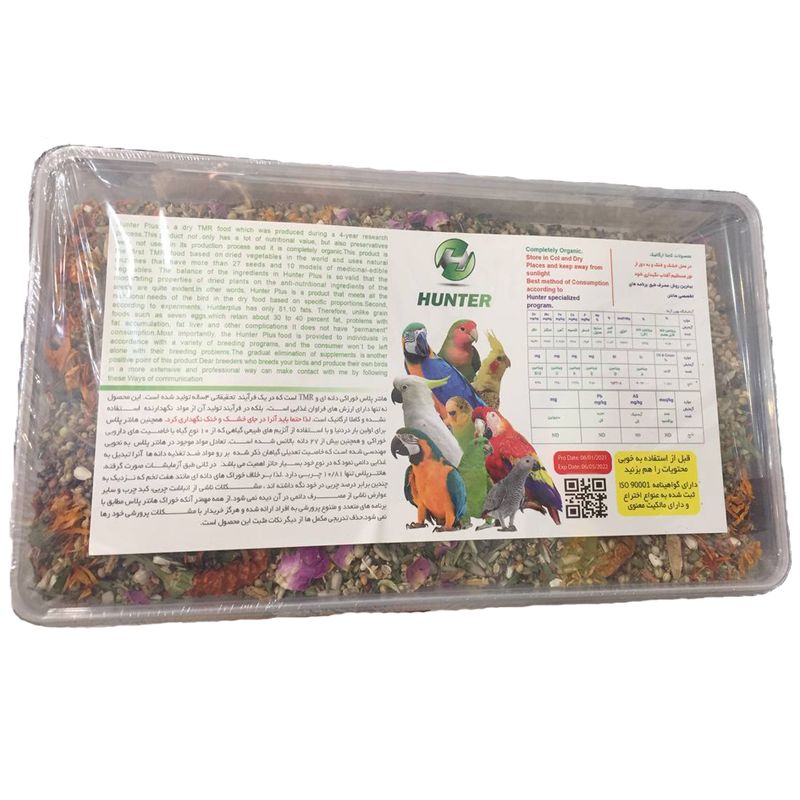 غذای طوطی سانان هانتر مدل new plus  وزن 1200 گرم